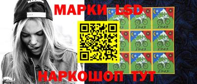 синтетический гашиш Краснодар