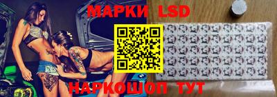 синтетический гашиш Краснодар