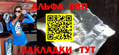 тгк Бугуруслан