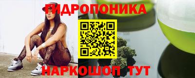 синтетический гашиш Краснодар