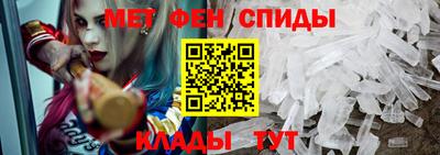 синтетический гашиш Краснодар